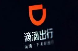 [10分钟科普下]乌海工厂工资多少_哔哩哔哩-3