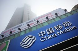 (1分钟教程)郴州工厂普工最新招聘_哔哩哔哩
